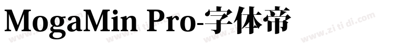 MogaMin Pro字体转换